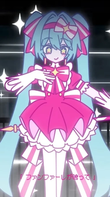 cute clicker! #retrynow #miku #cute #cutecore