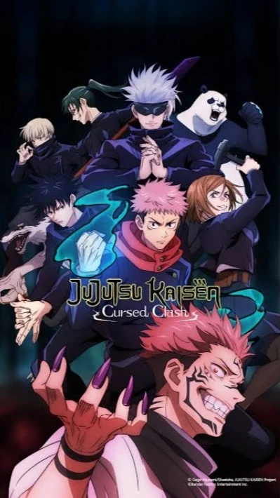 ✨Jujutsu Sorcerer Personality Test ✨