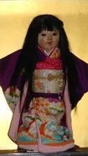 Okiku - Interactive Horror
A famous Japanese doll with a backstory