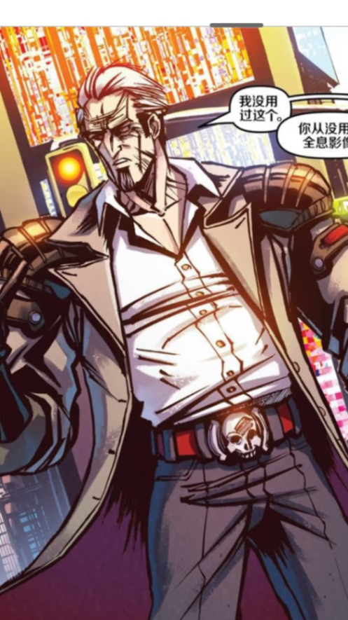 Megatron: Target Practice