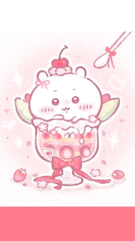 !:"🍦Inside scoop🍨":! cover