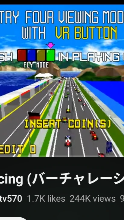 Nintendo Ages Virtua Racing cover