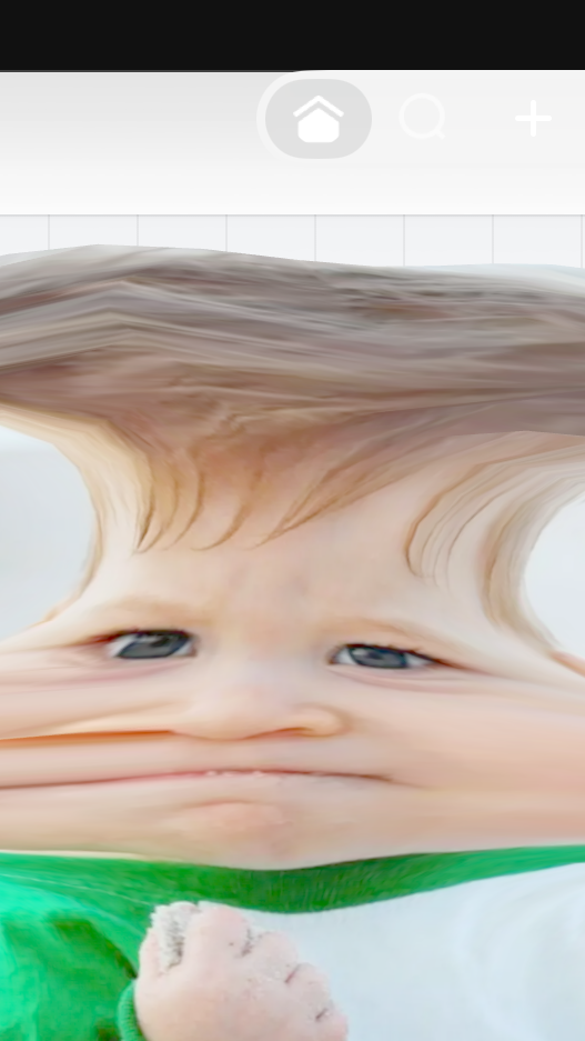 your evil cover