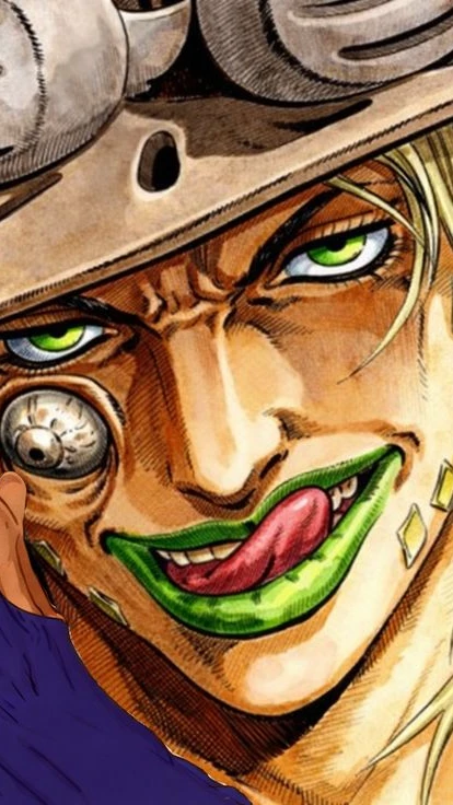 GyroGyro