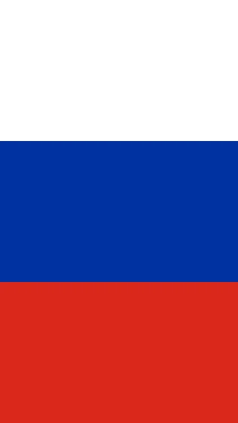 Animated Russia Flag Band cover
