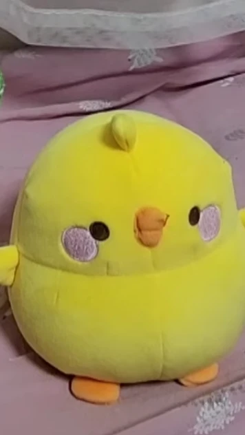 Piu Piu Pet 3D - Cozy Chick Simulator cover