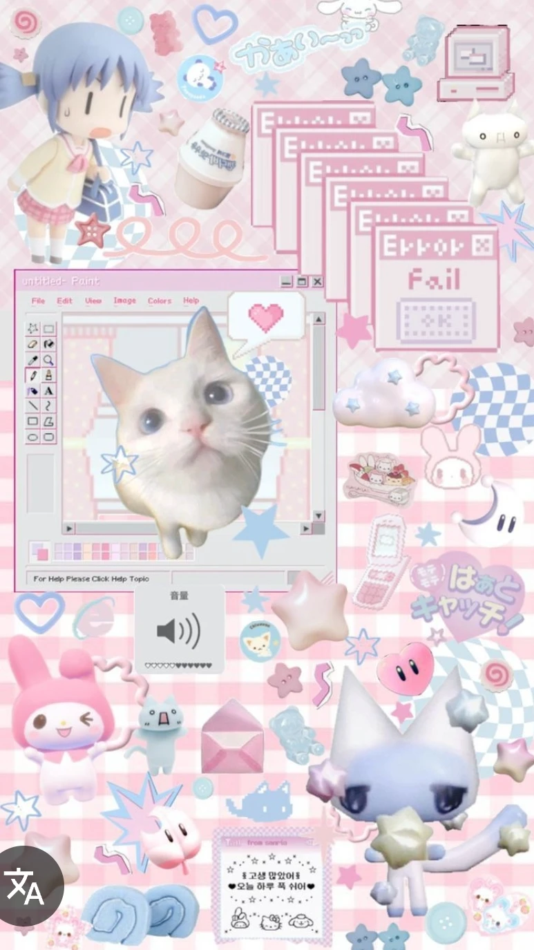 my melody pop-it! >~<