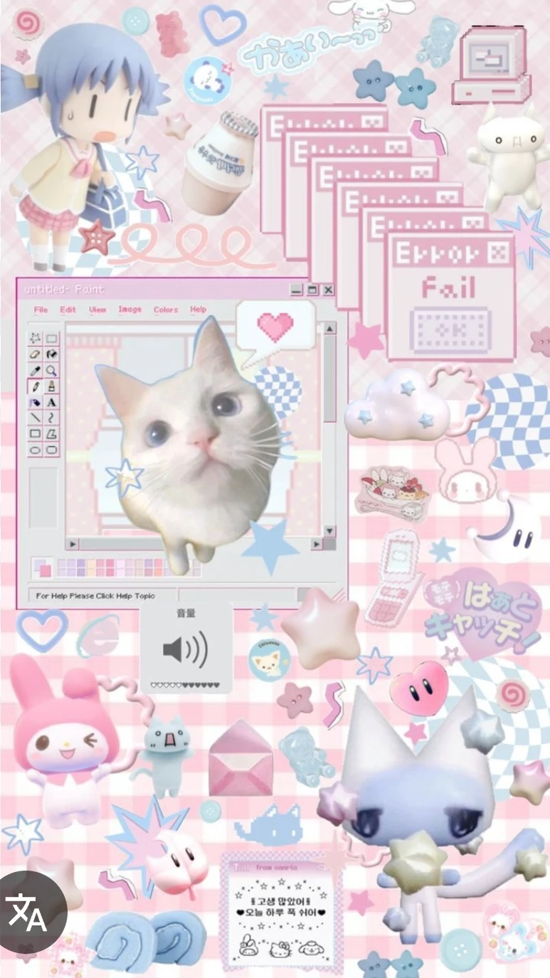 Pastel Cafe Manager