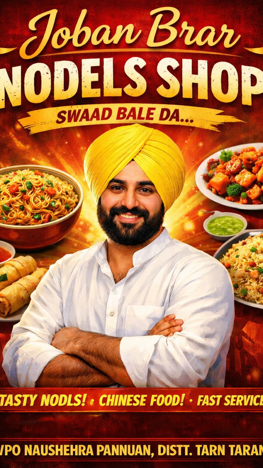 Joban brar nodels shop #