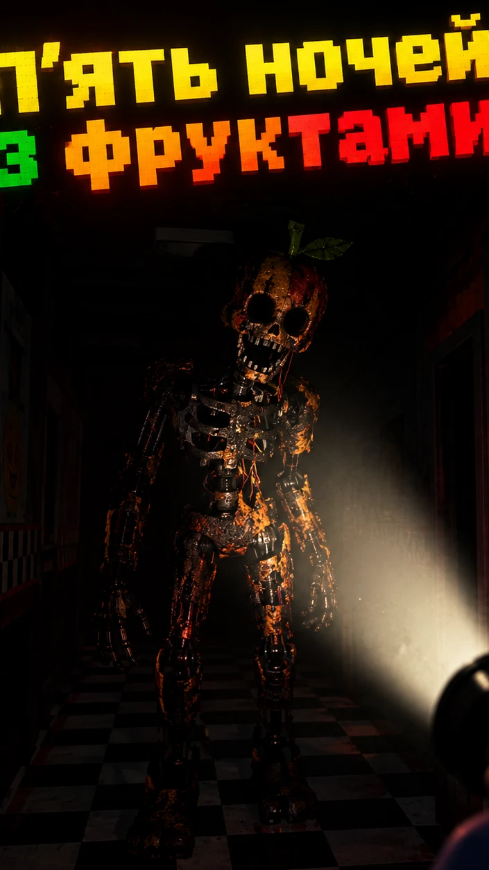 Five Nights with Fruits 4(beta) cover