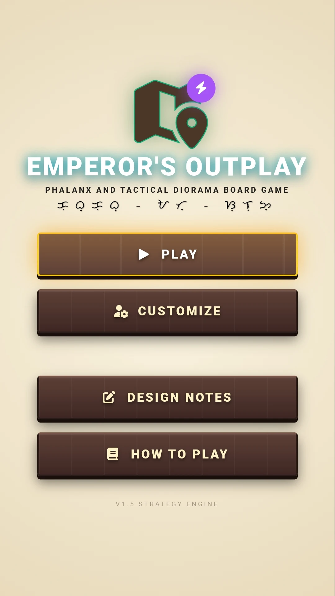 Emperor's Outplay
