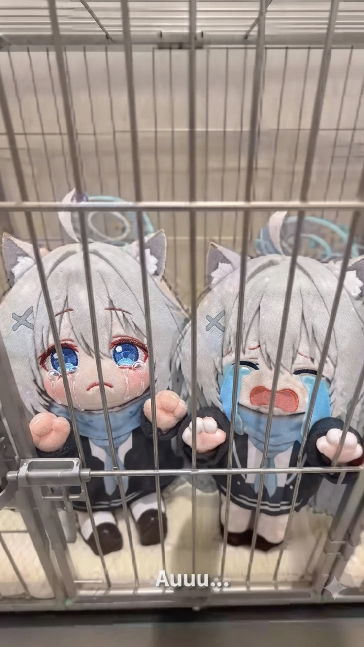 Shiroko Cage Escape - Melancholic Rescue cover