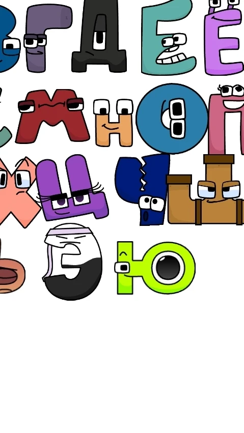 Russian Alphabet Lore cover