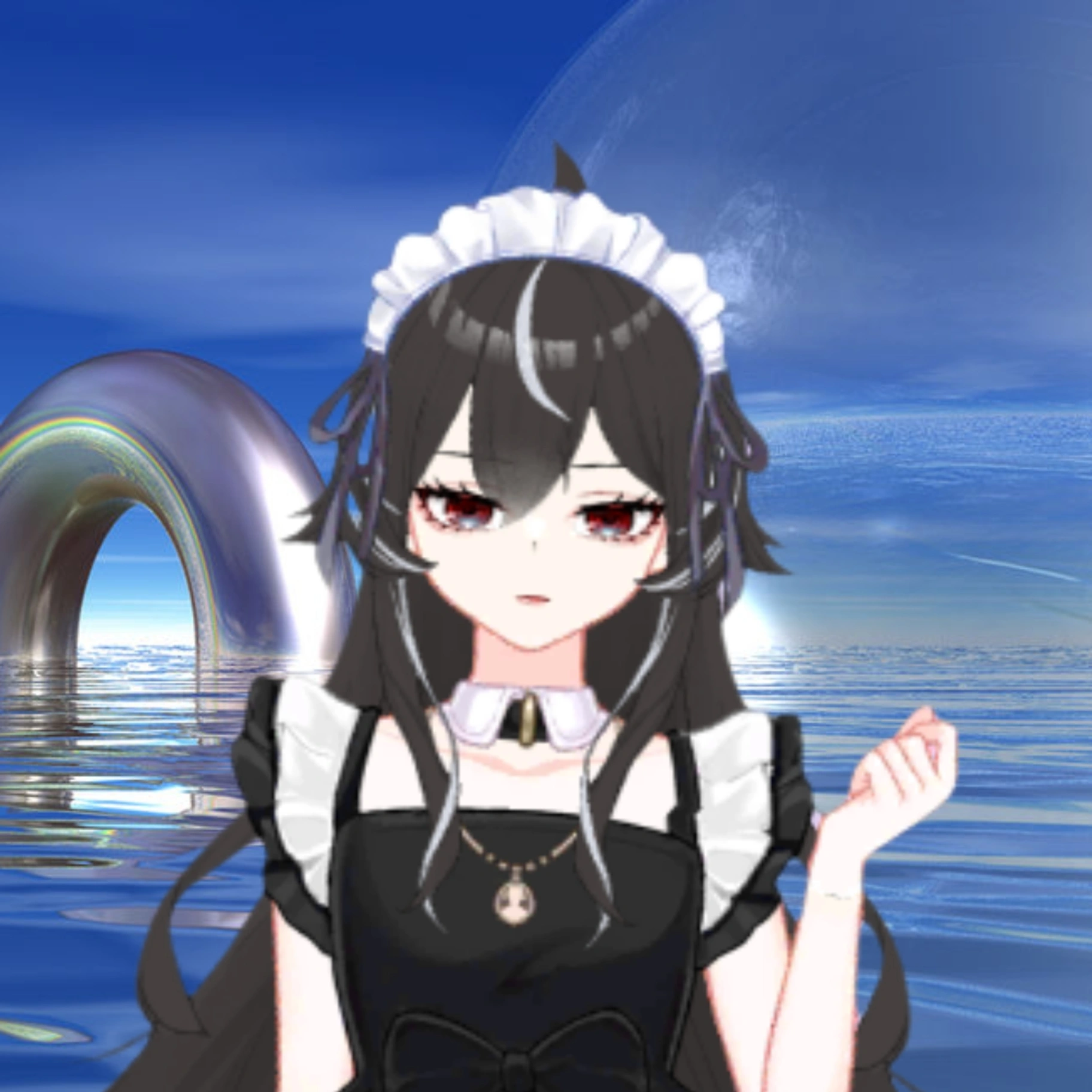 Akane