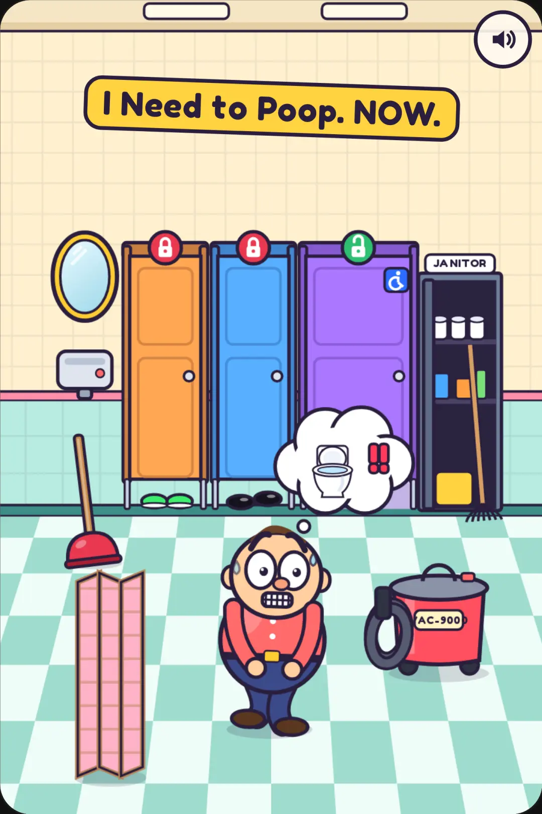I need to POOP. Now! cover