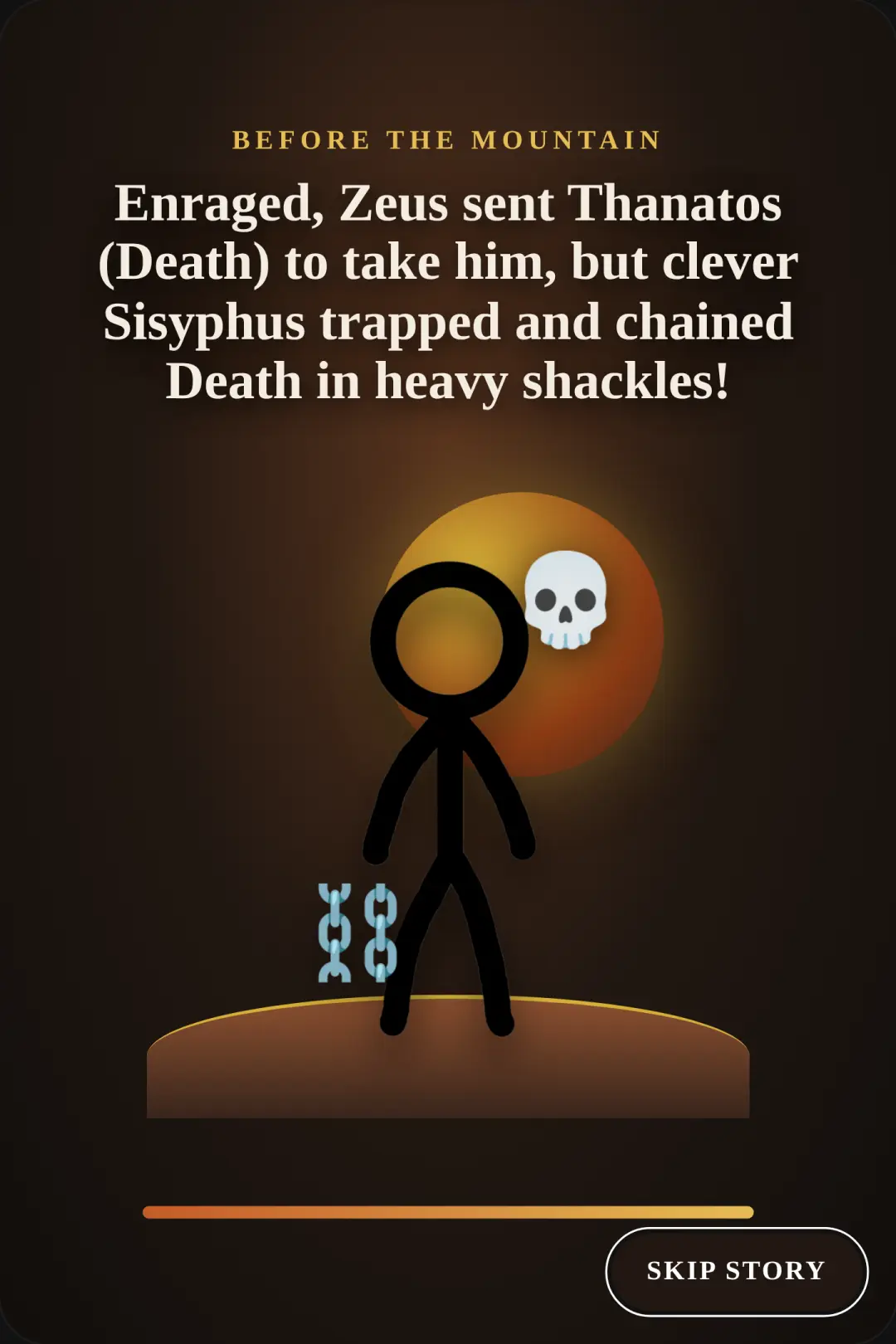 Sisyphus Simulator cover