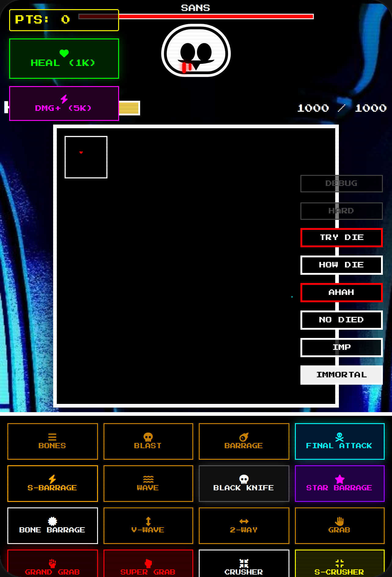 Sans Simulator cover