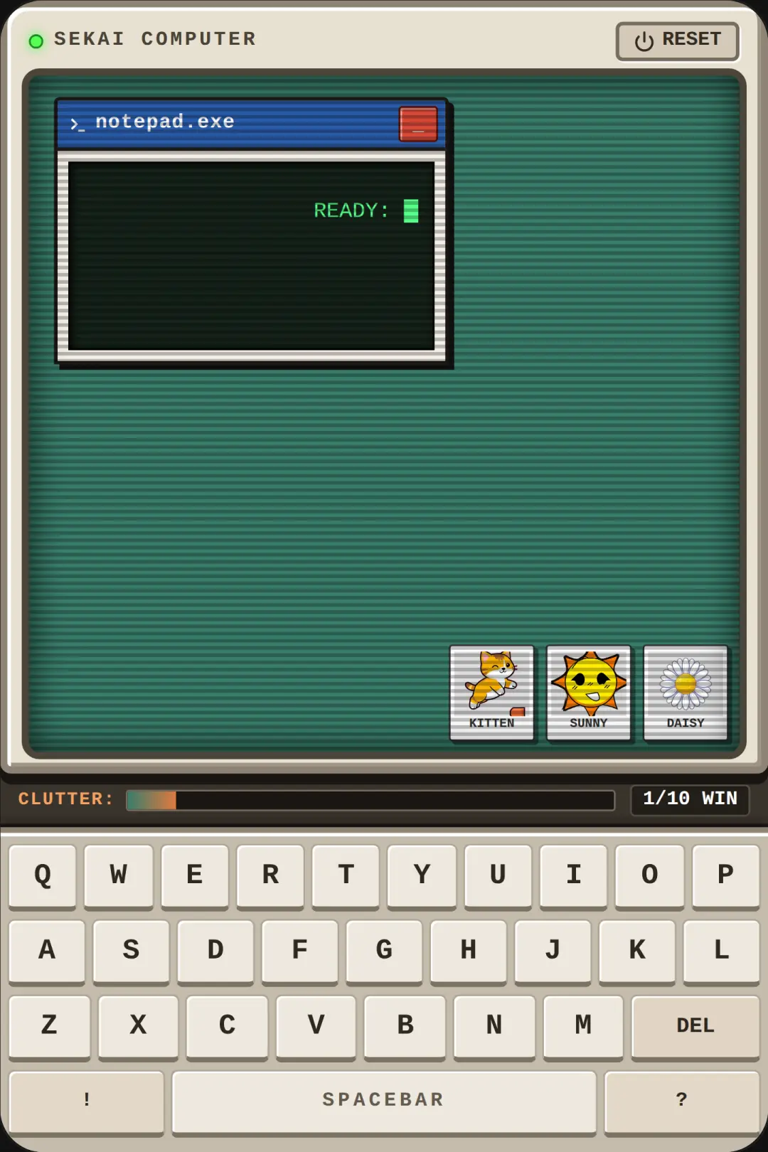 SEKAI COMPUTER cover
