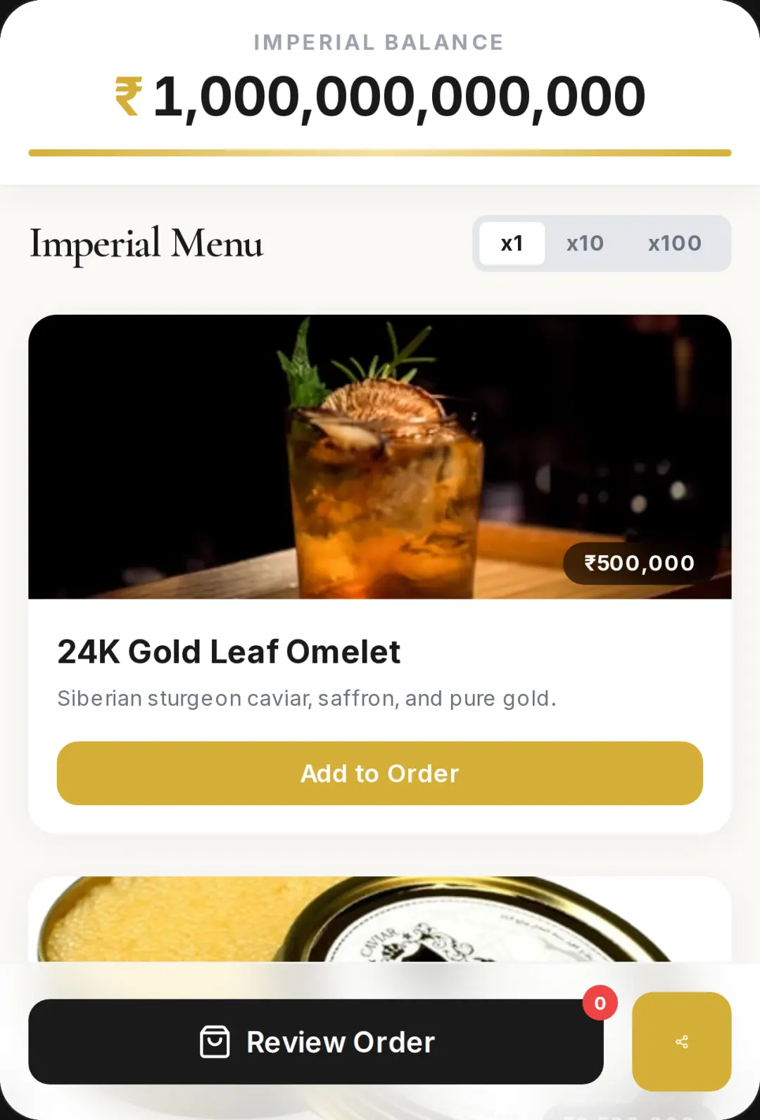 Trillion Rupee Spender: Imperial Dining cover