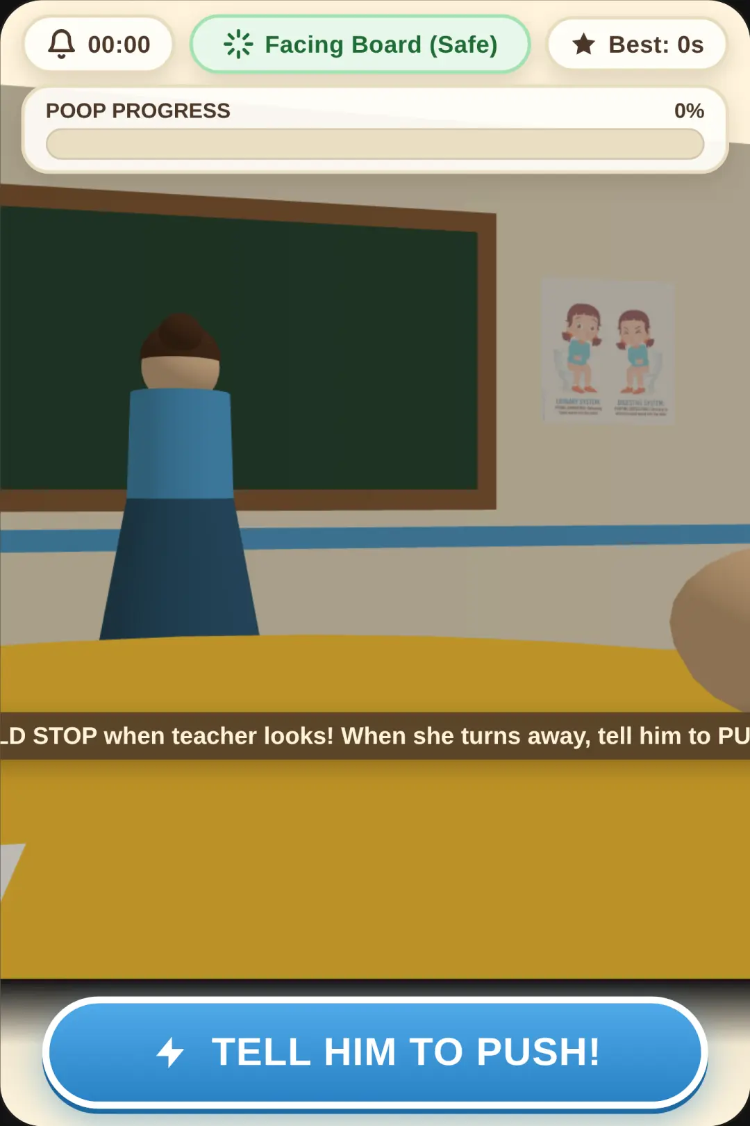 Poop Patrol Preschool cover