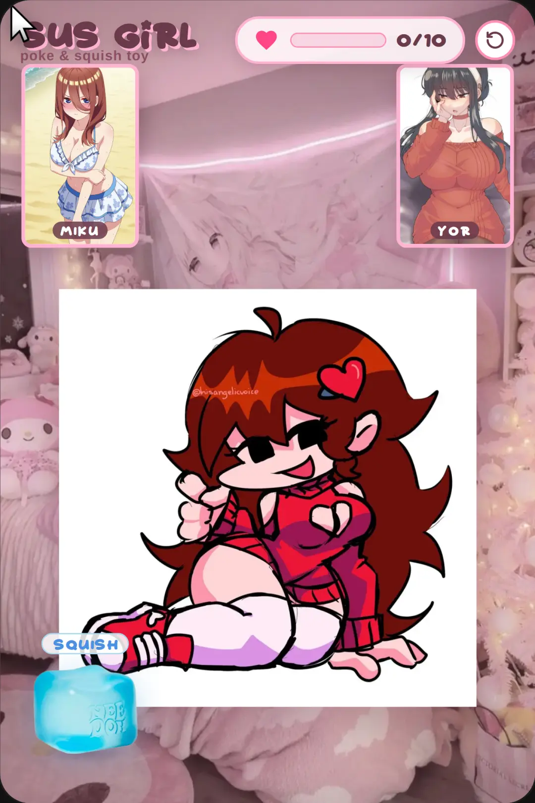 sus girl cover