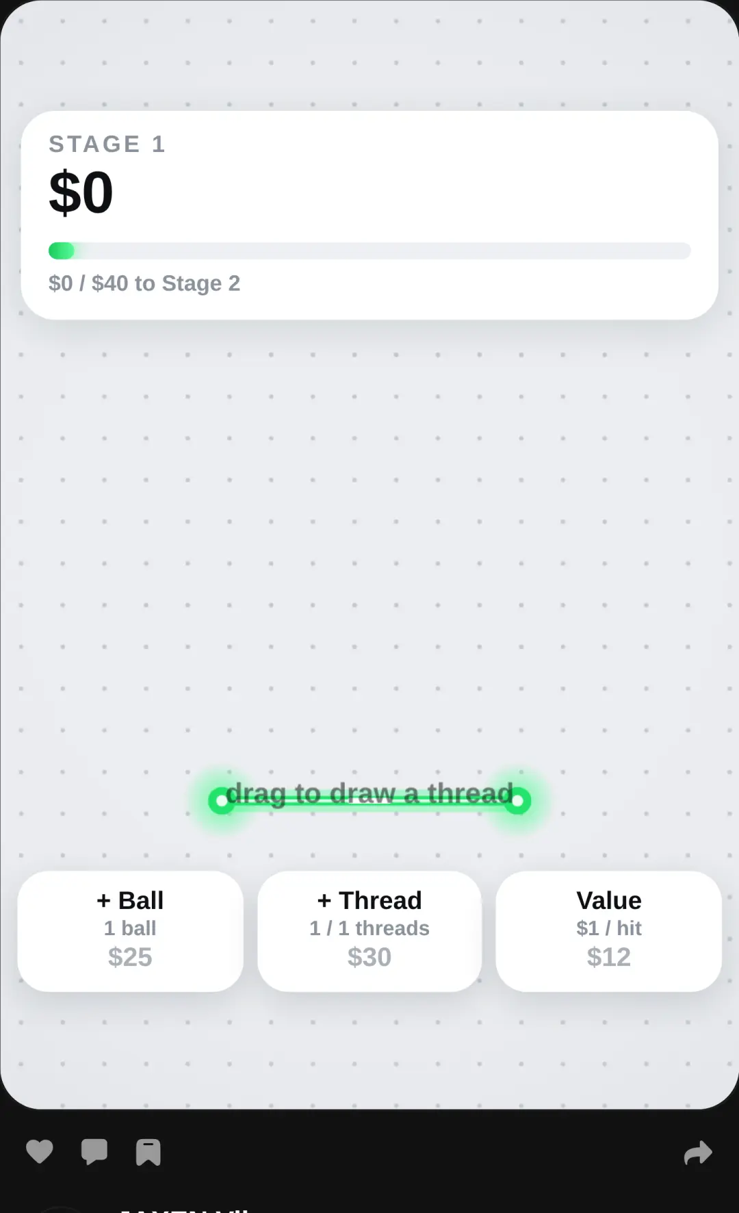 Bounce Bank cover