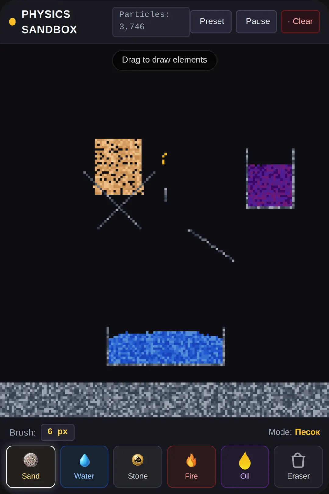 Realistic Physics Sandbox cover