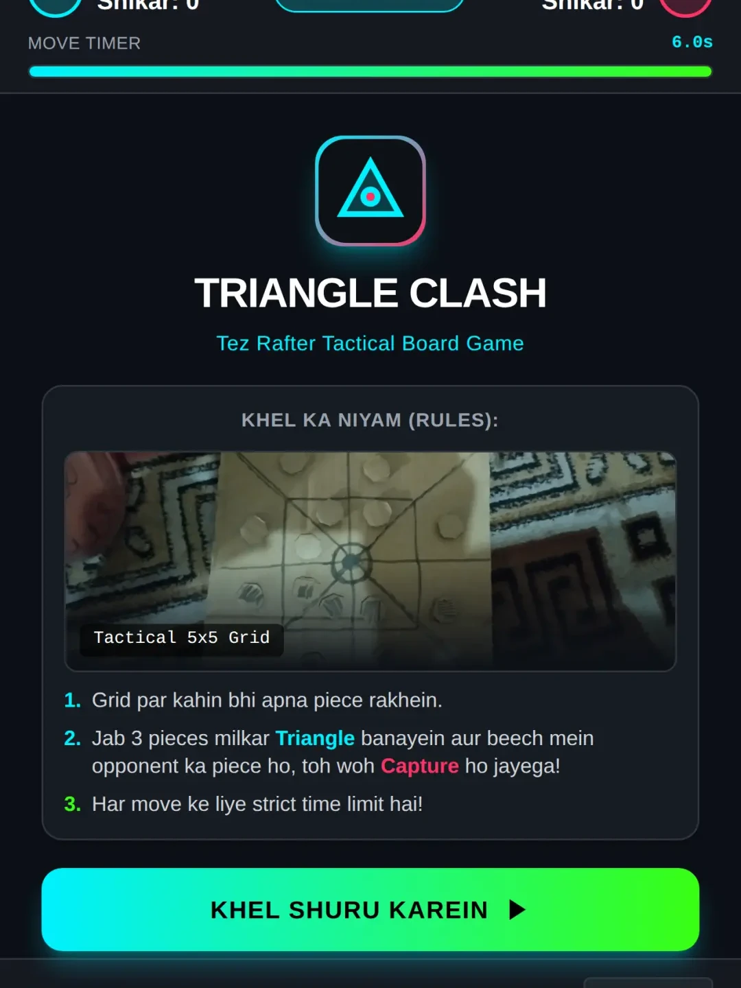 Triangle Clash - Tactical Board Game cover