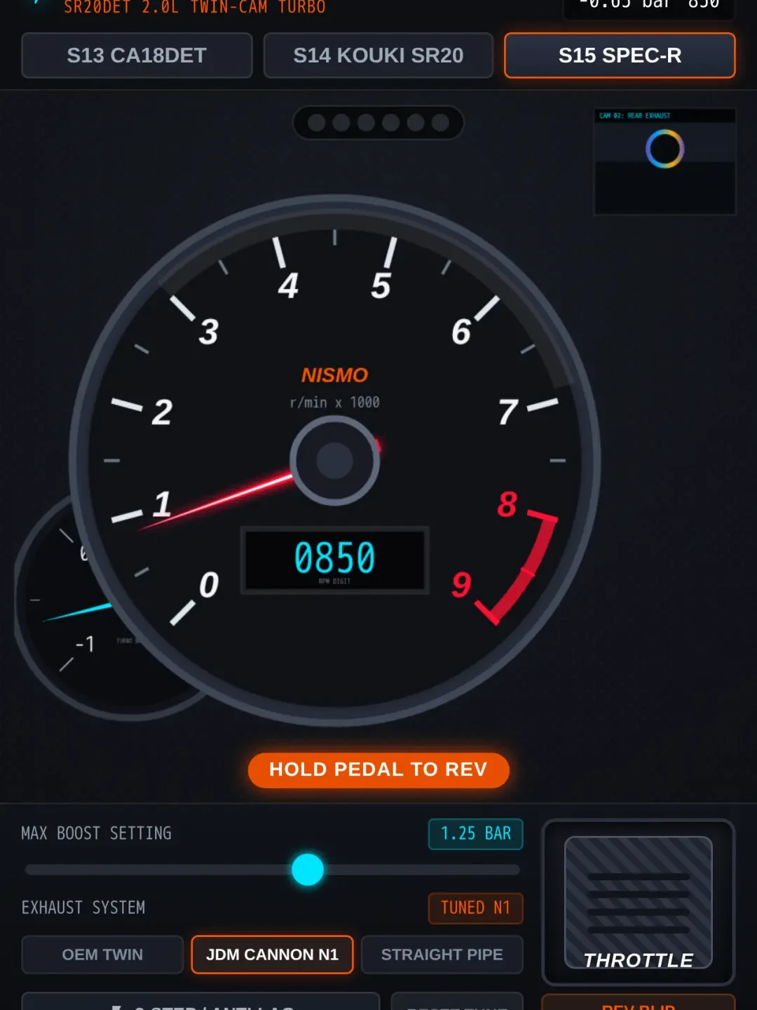 Nissan Silvia SR20DET Revving Simulator cover