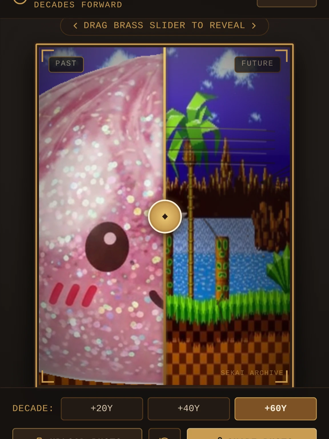 New toy vs old video game cover