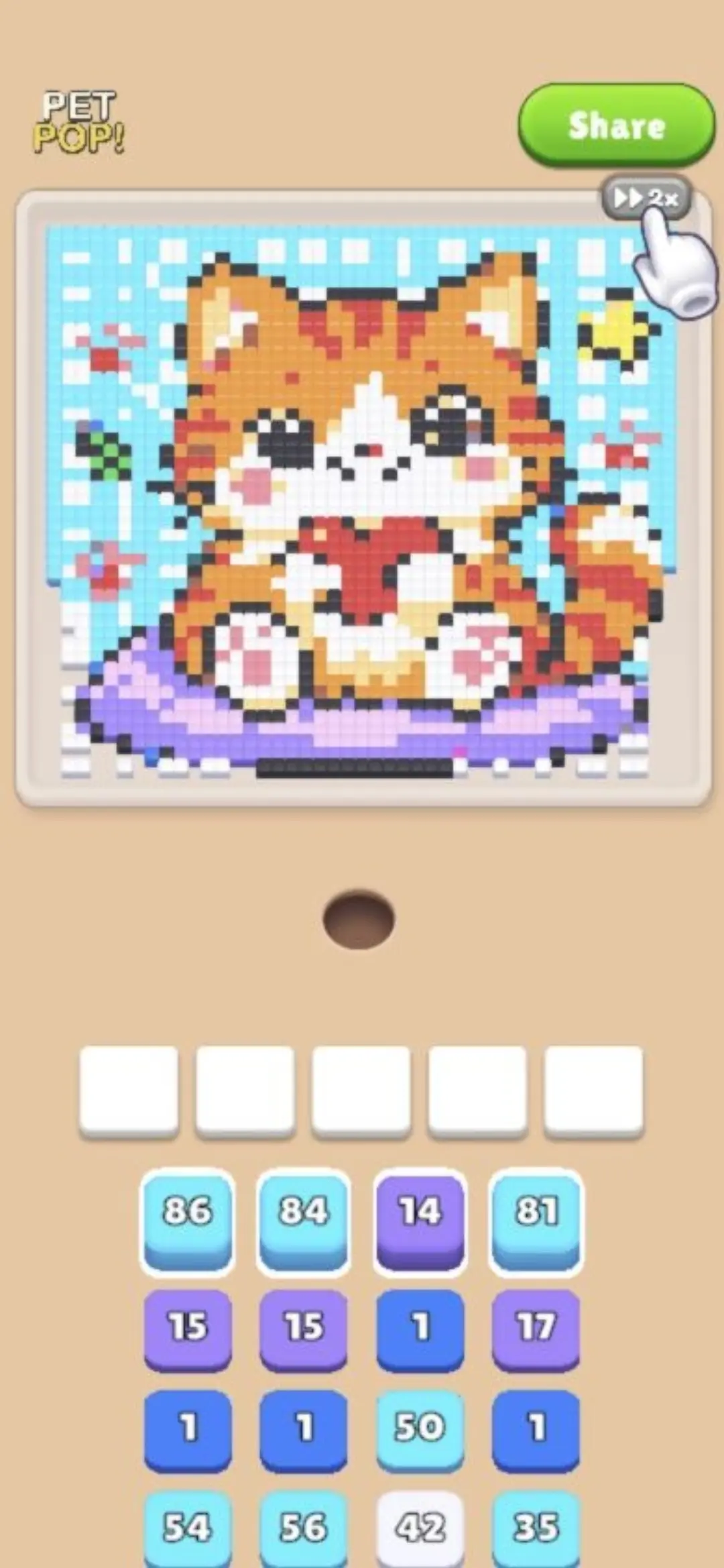 Pet Pop! cover