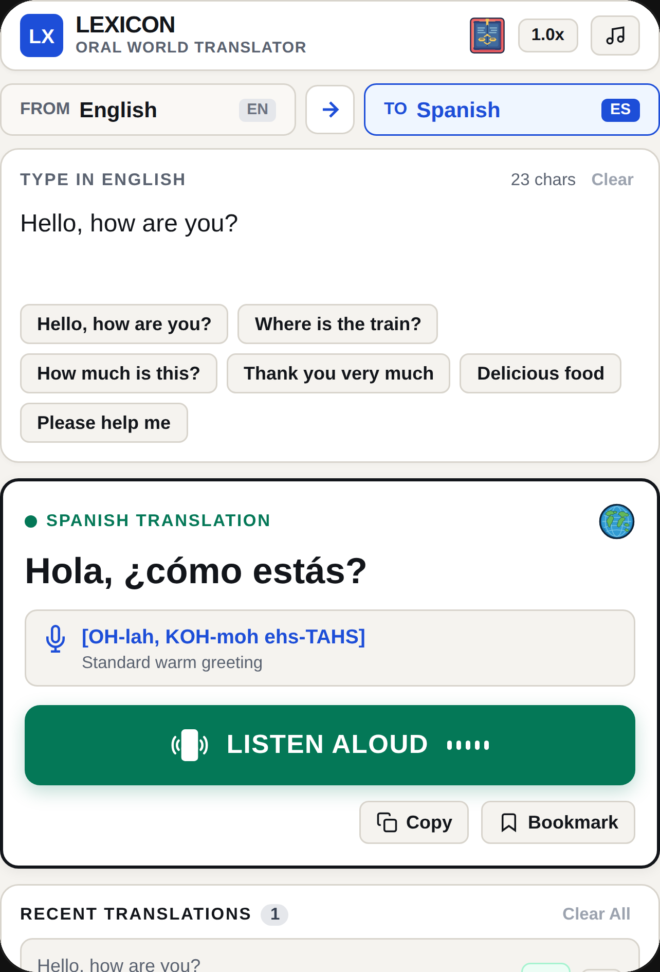 Lexicon - Multilingual Oral Translator cover