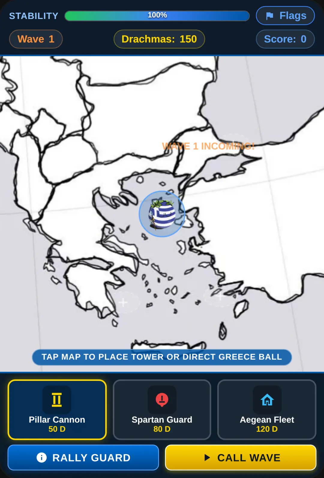 Greece Ball: Aegean Defense cover