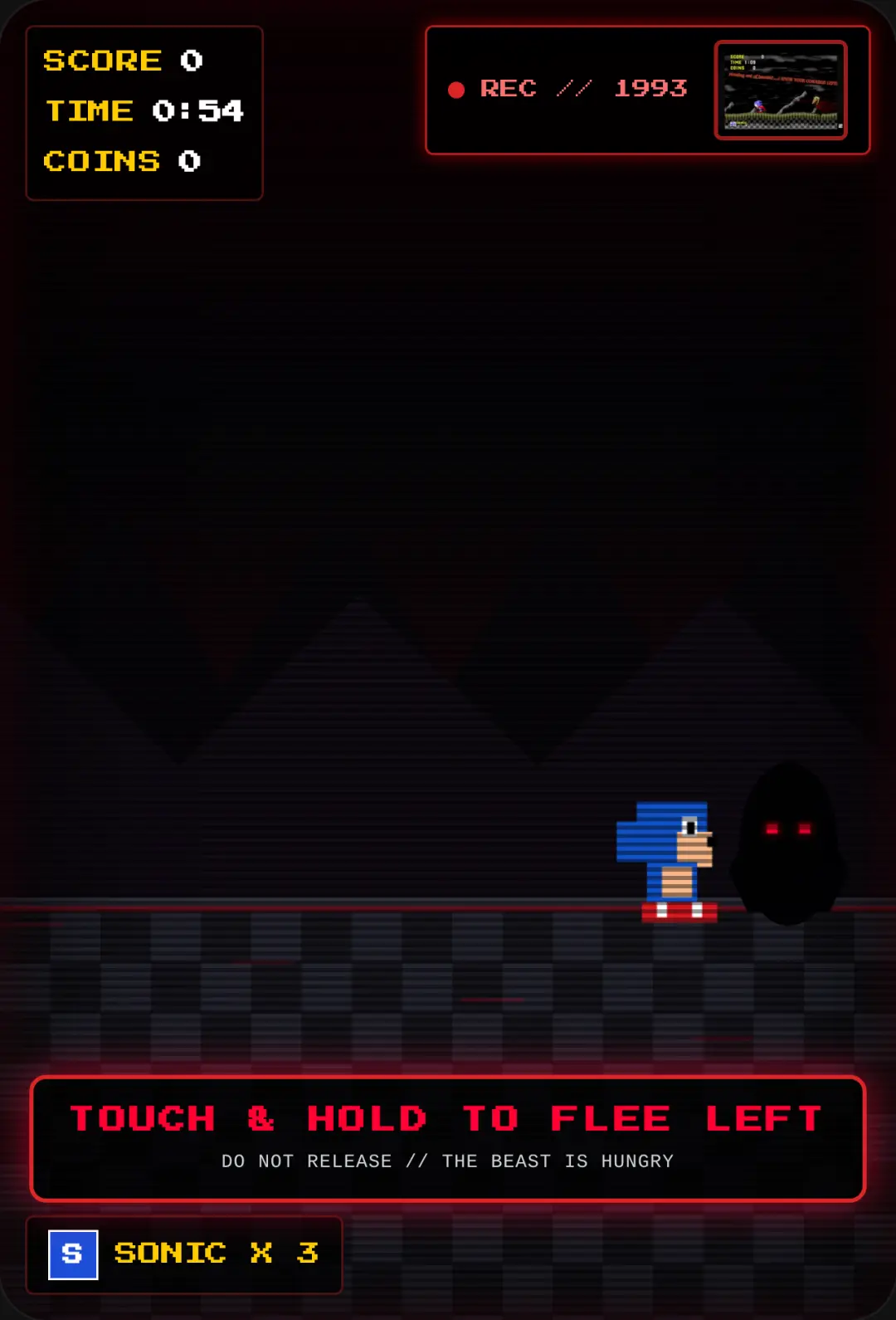 Sonic.ERR: Final Escape Chase cover