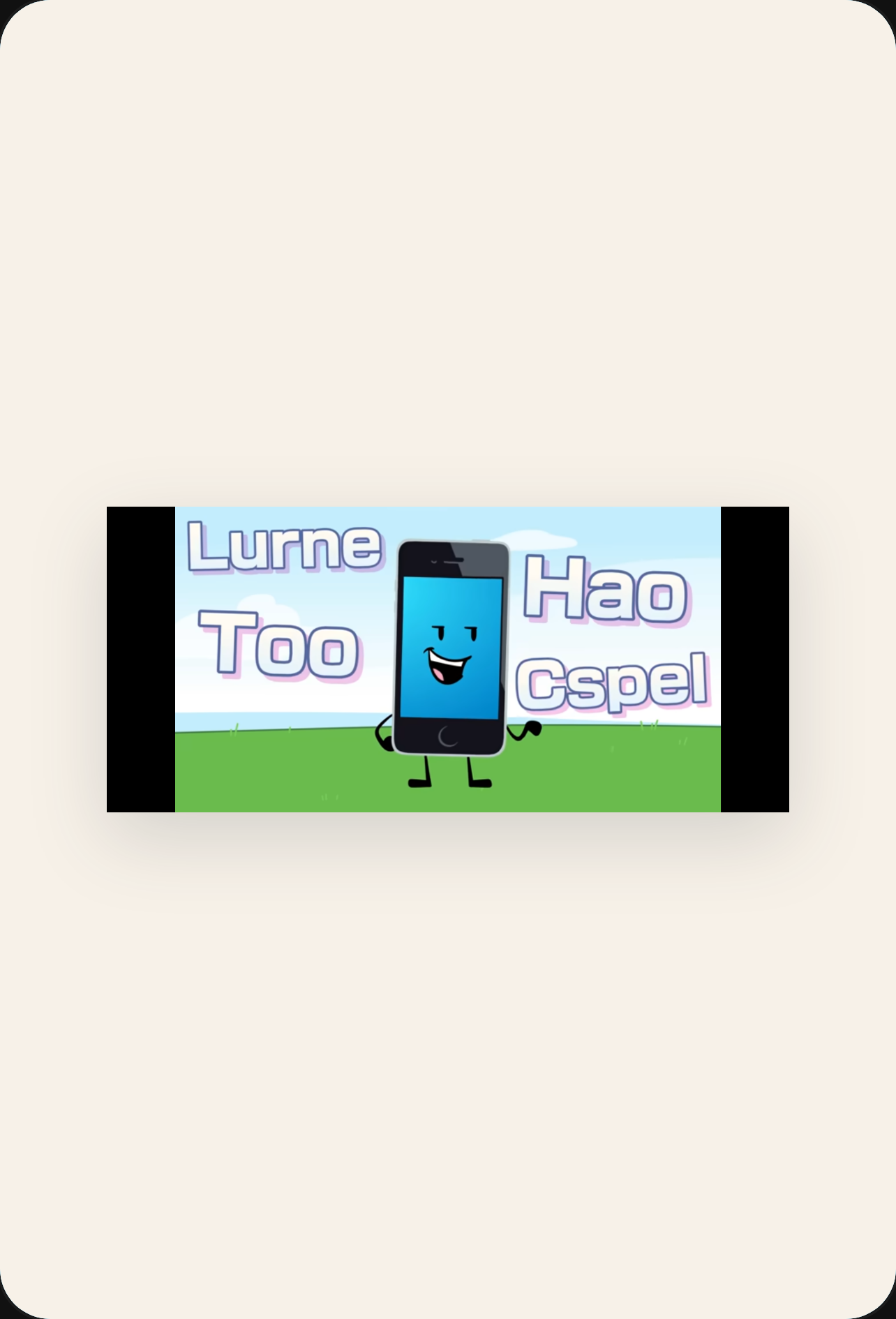 Lurne Hao Too Cspel cover