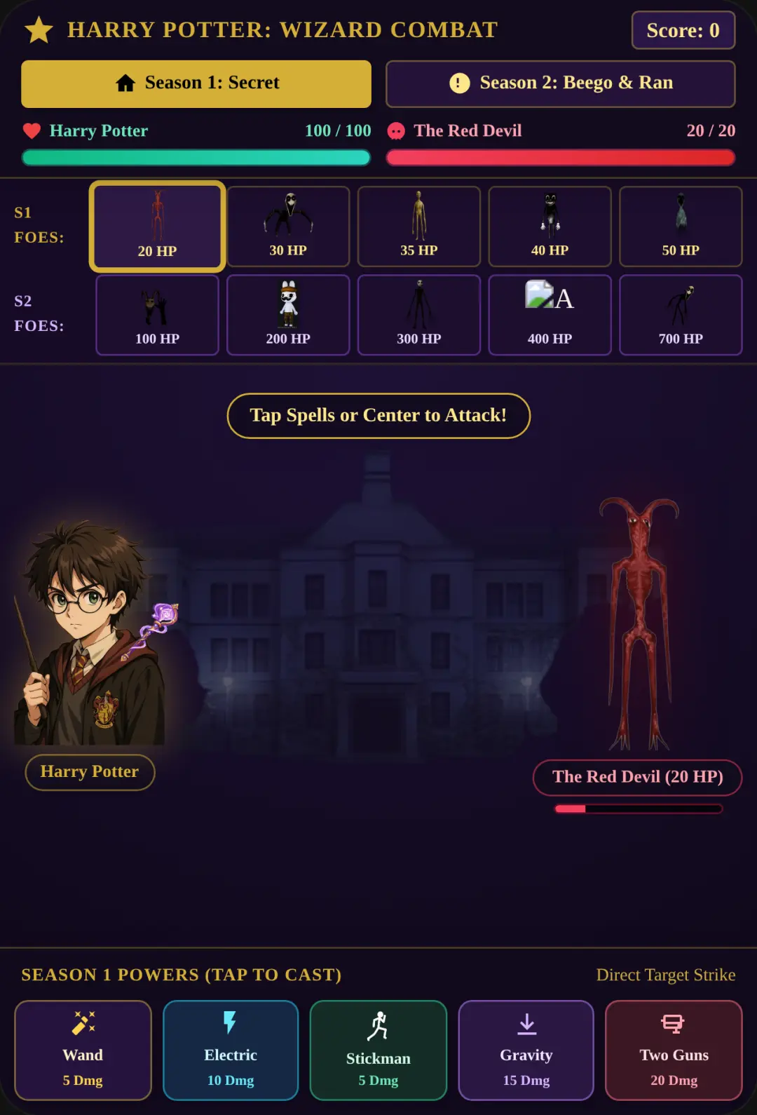 Harry Potter game cover