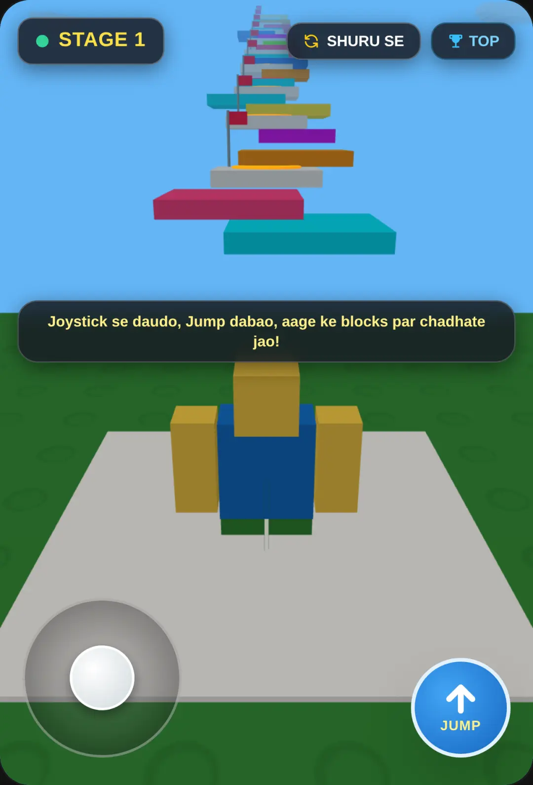 Roblox Obby Parkour cover