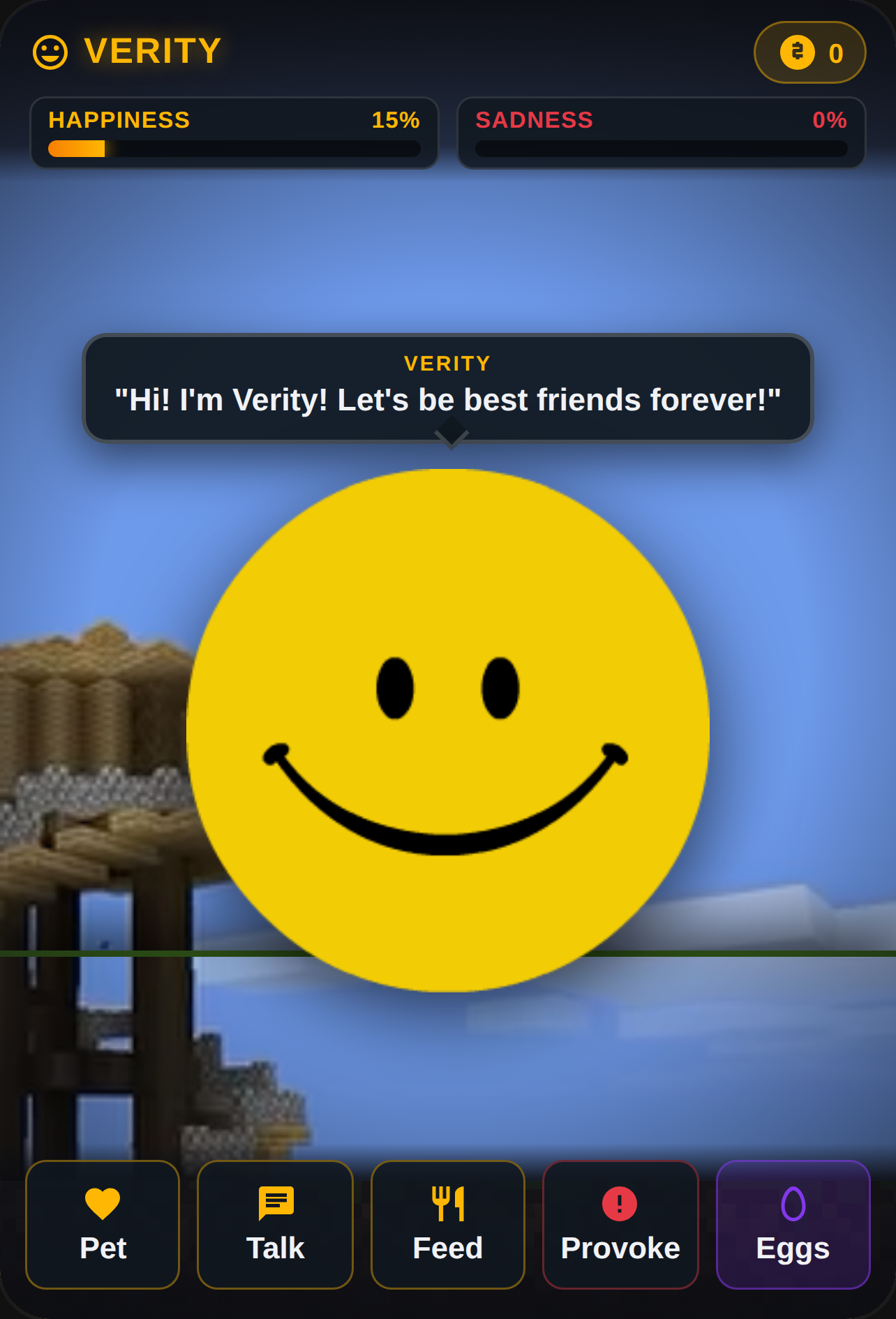 Verity cover