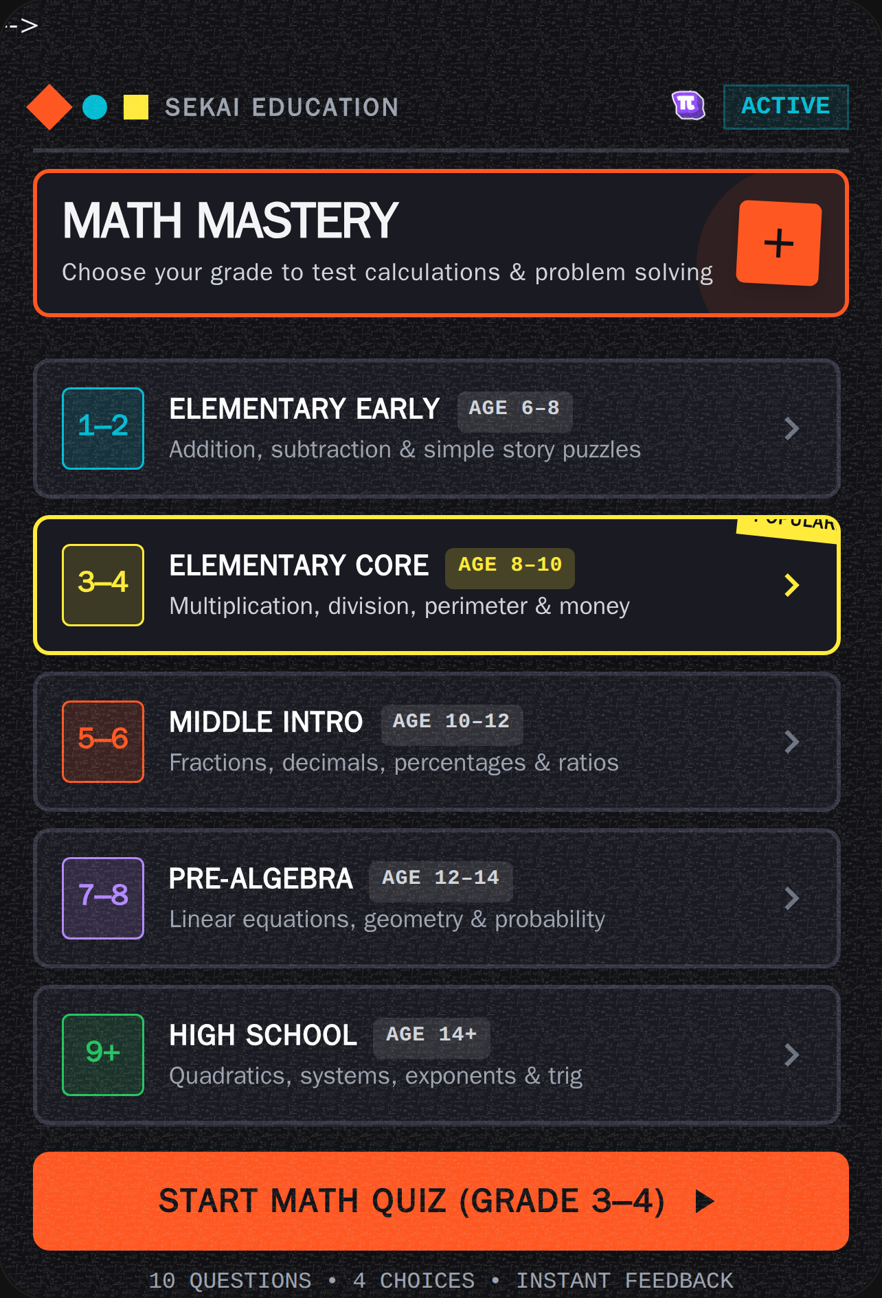 Math Mastery Quiz. Like and follow ❤️🥳🔥 cover