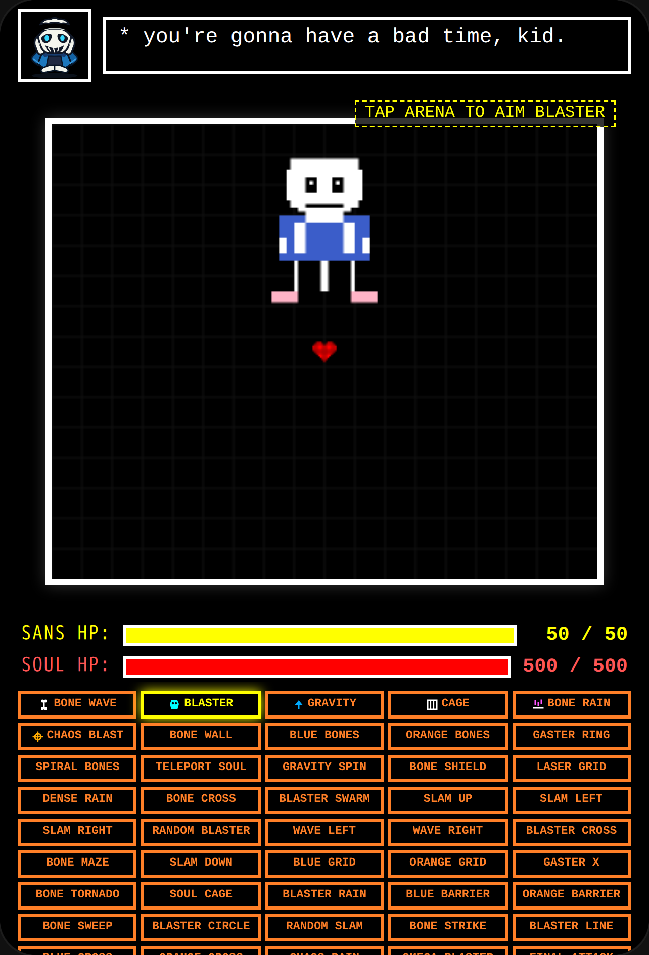 Sans control cover