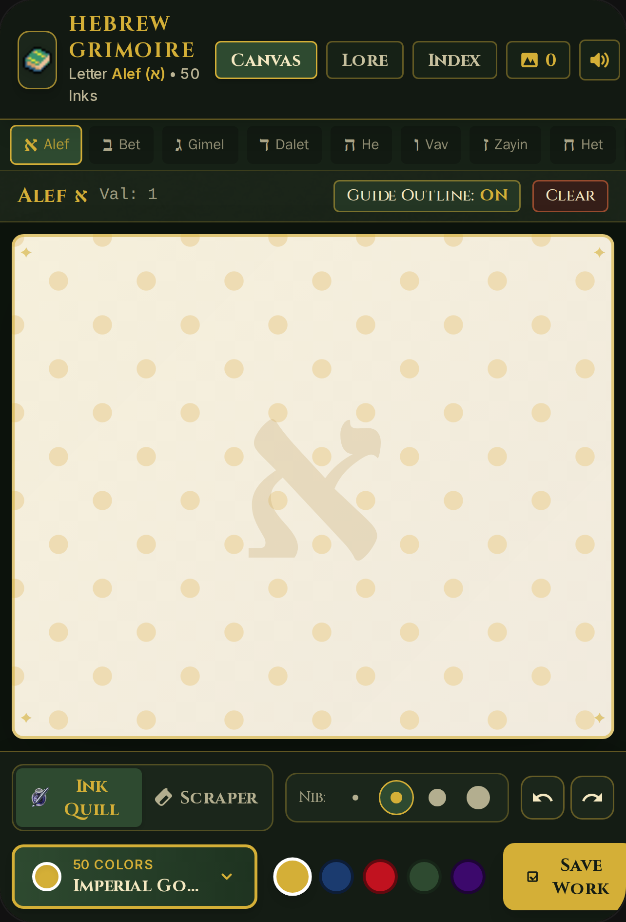 Hebrew Alphabet Grimoire cover