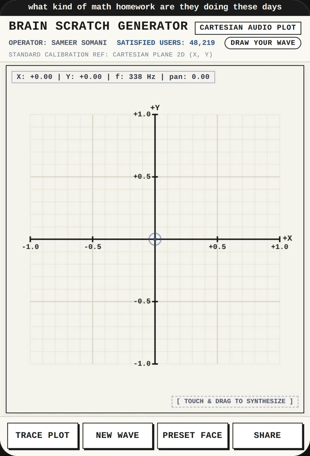 Brain Scratch Generator: Cartesian Audio Plot cover