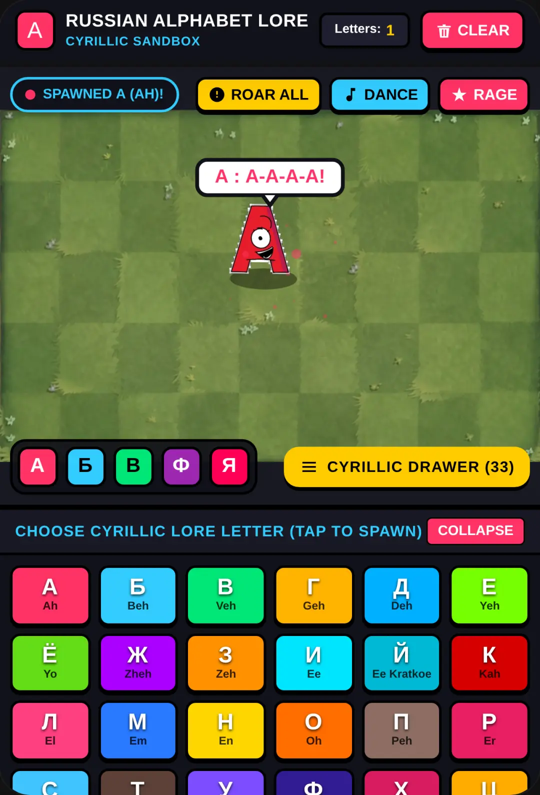 Russian Alphabet Lore Sandbox cover