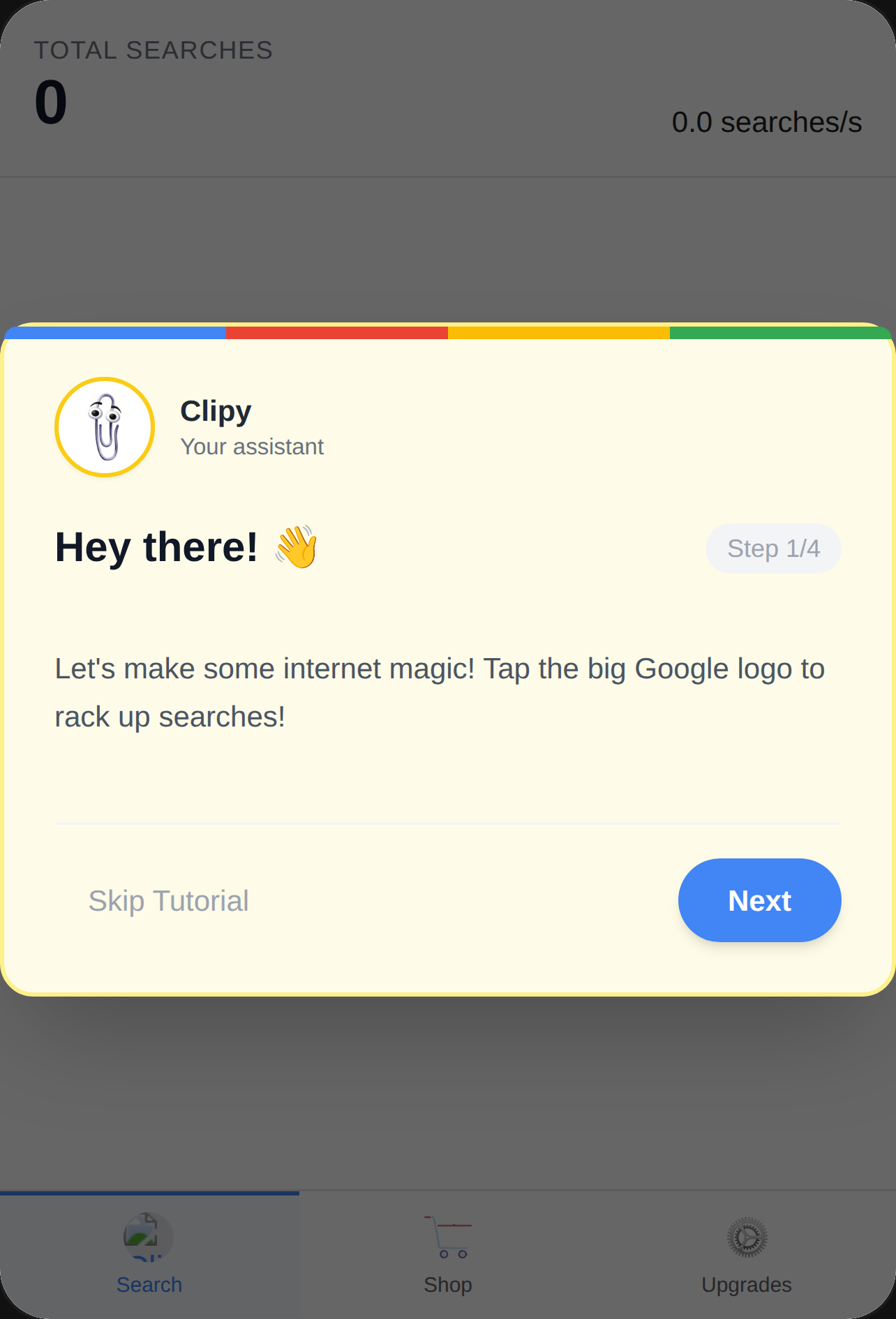 Google Clicker cover