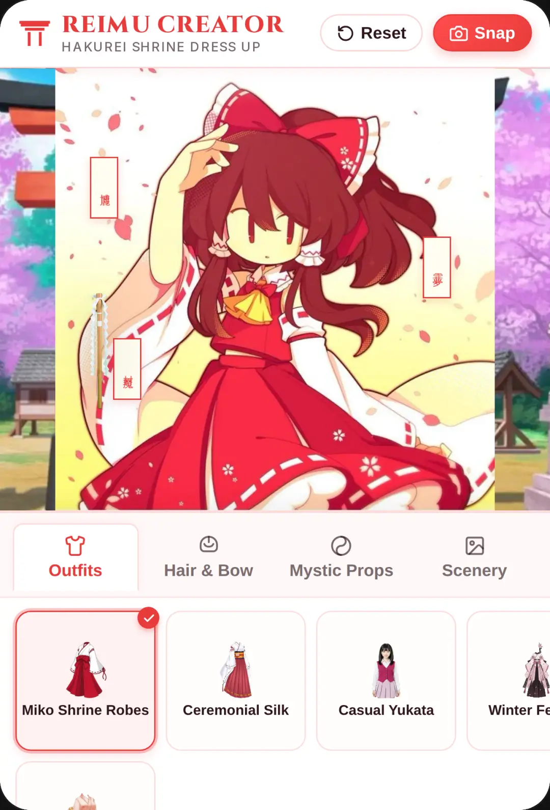 Reimu Hakurei Creator cover