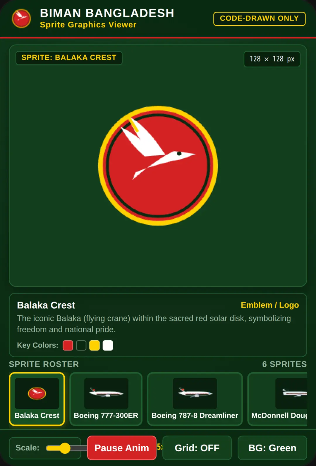 Biman Bangladesh Sprite Viewer cover