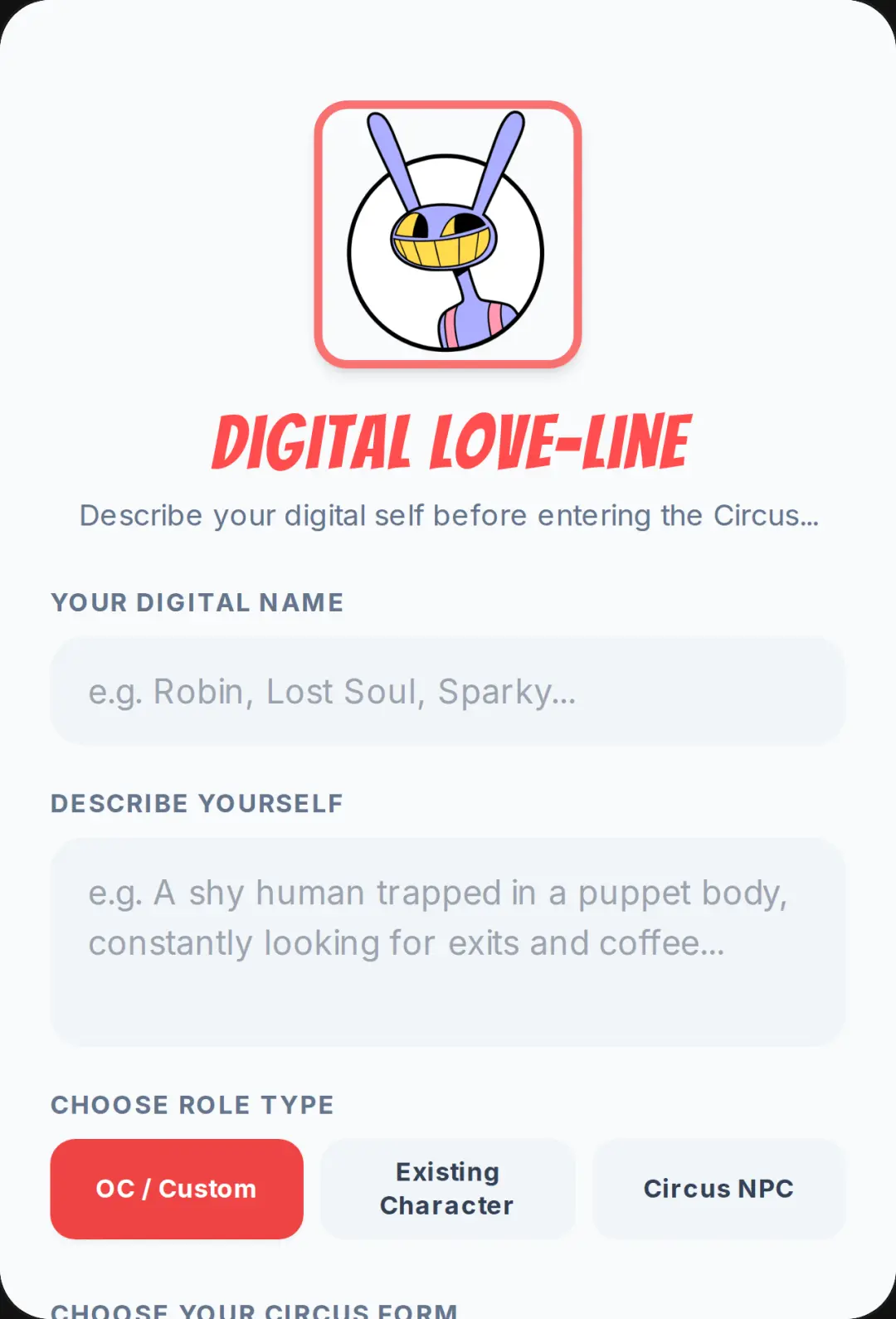 Digital Circus Love-Line cover