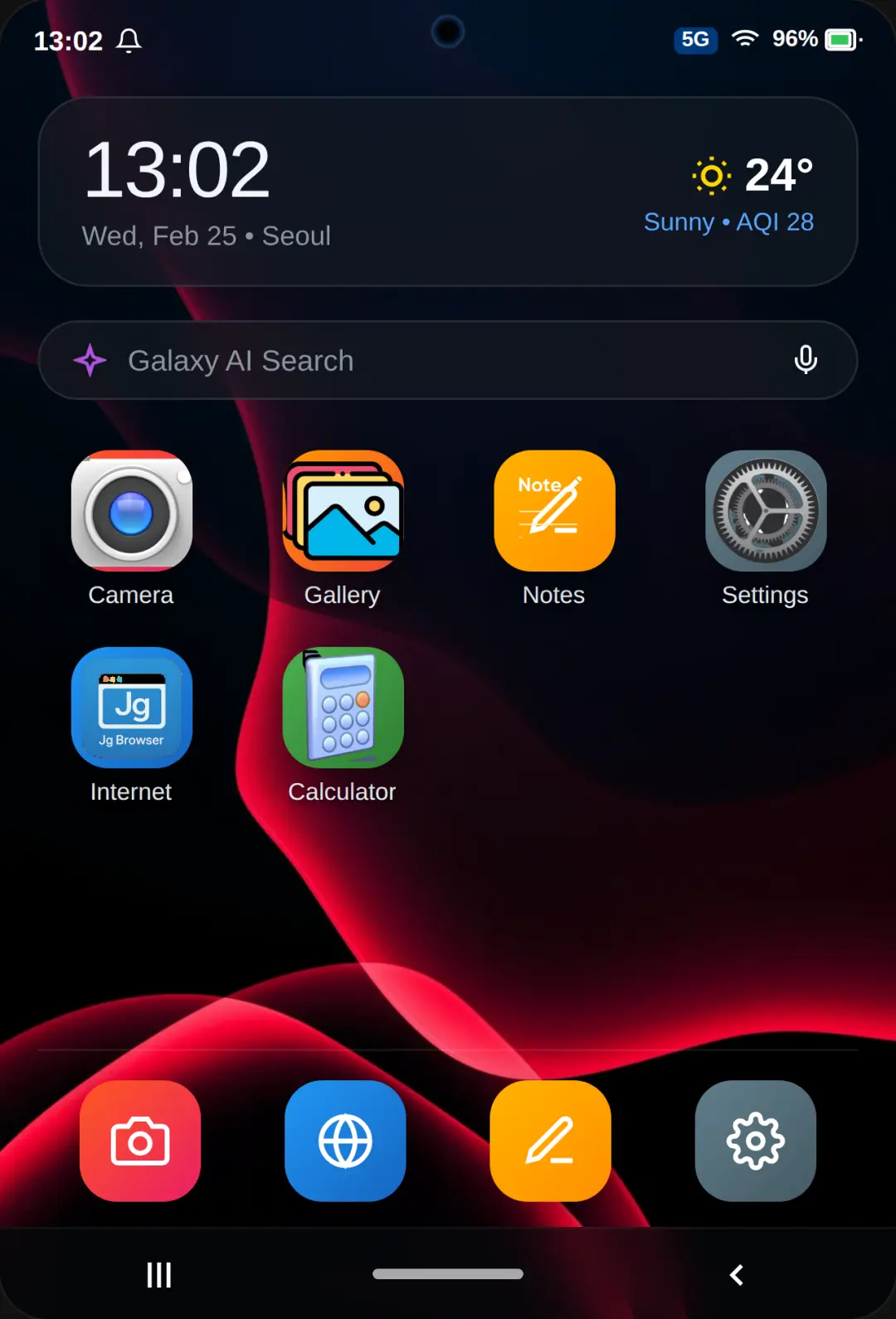 Samsung Galaxy S26 Ultra Emulator cover
