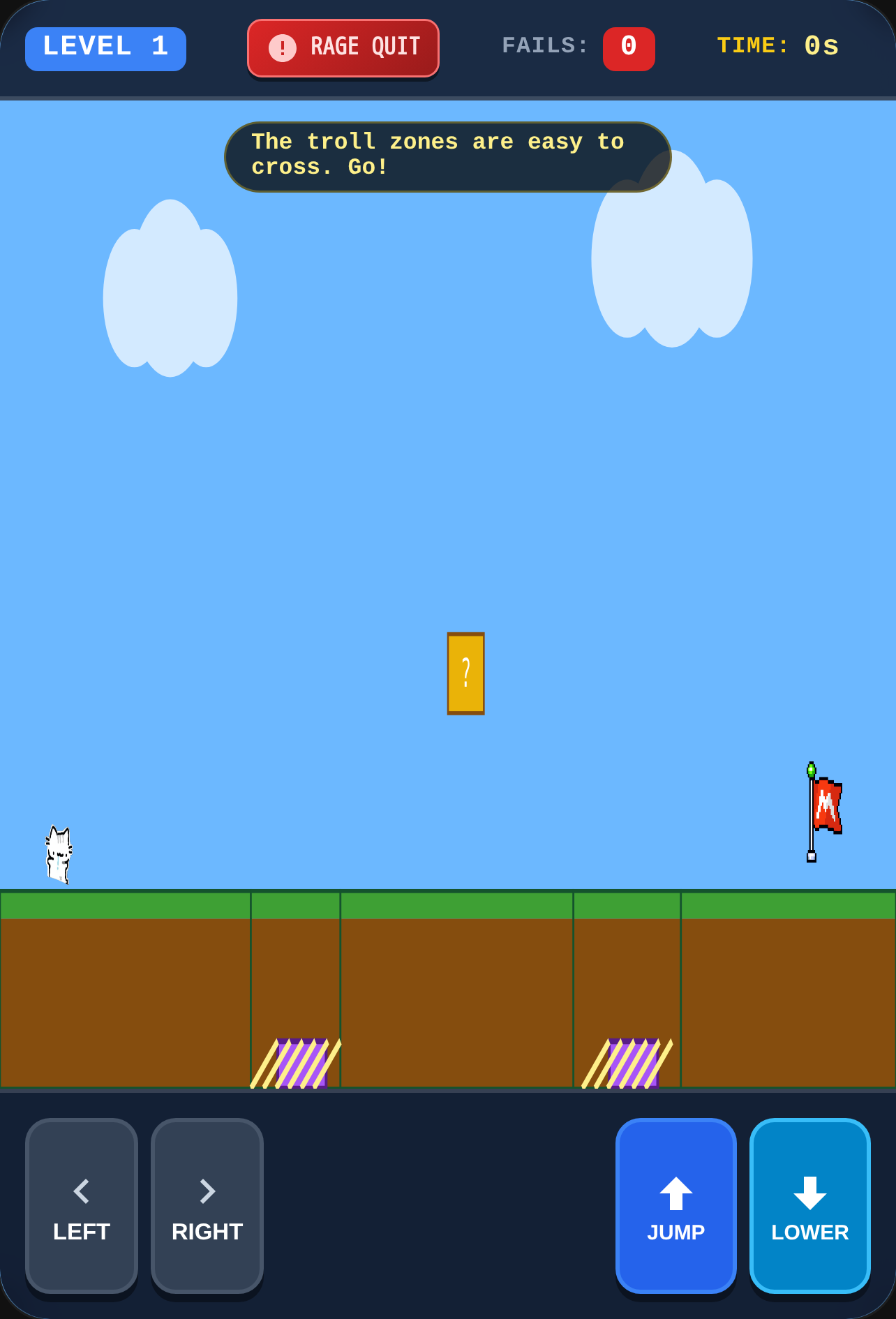 Troll Run: Trap Edition cover