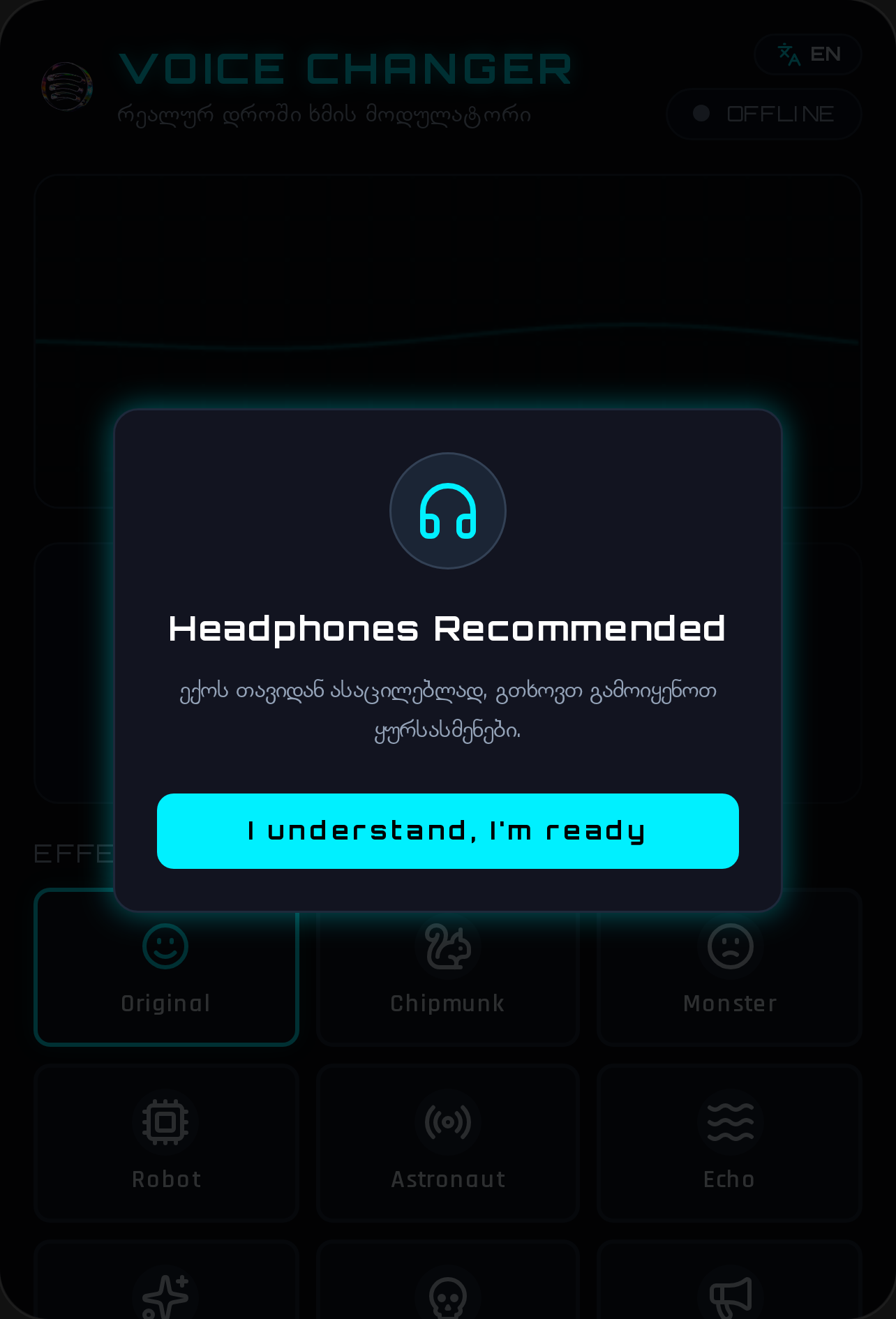 Voice Changer - Realtime Voice Modulator cover